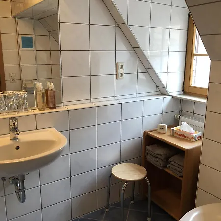 Guest house Fuchsmuehle 2*